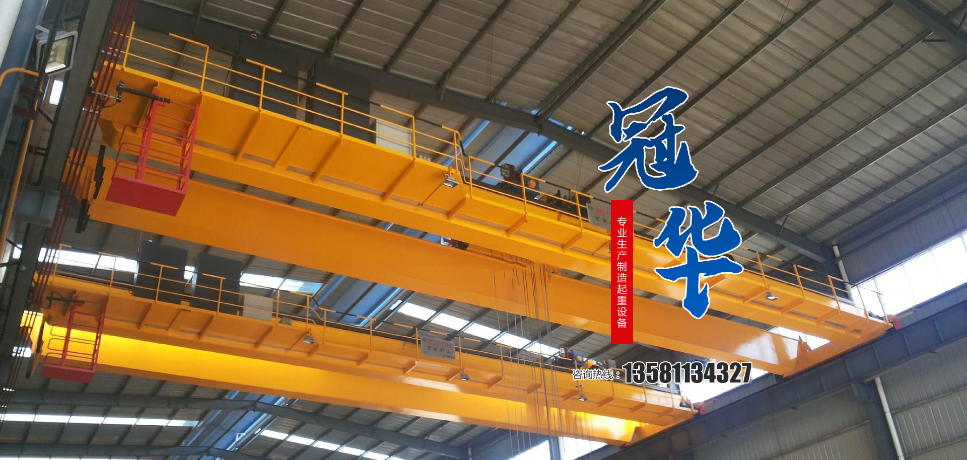 �Rʏ���Z����(ji��)ˮ����O(sh��)�����޹�˾