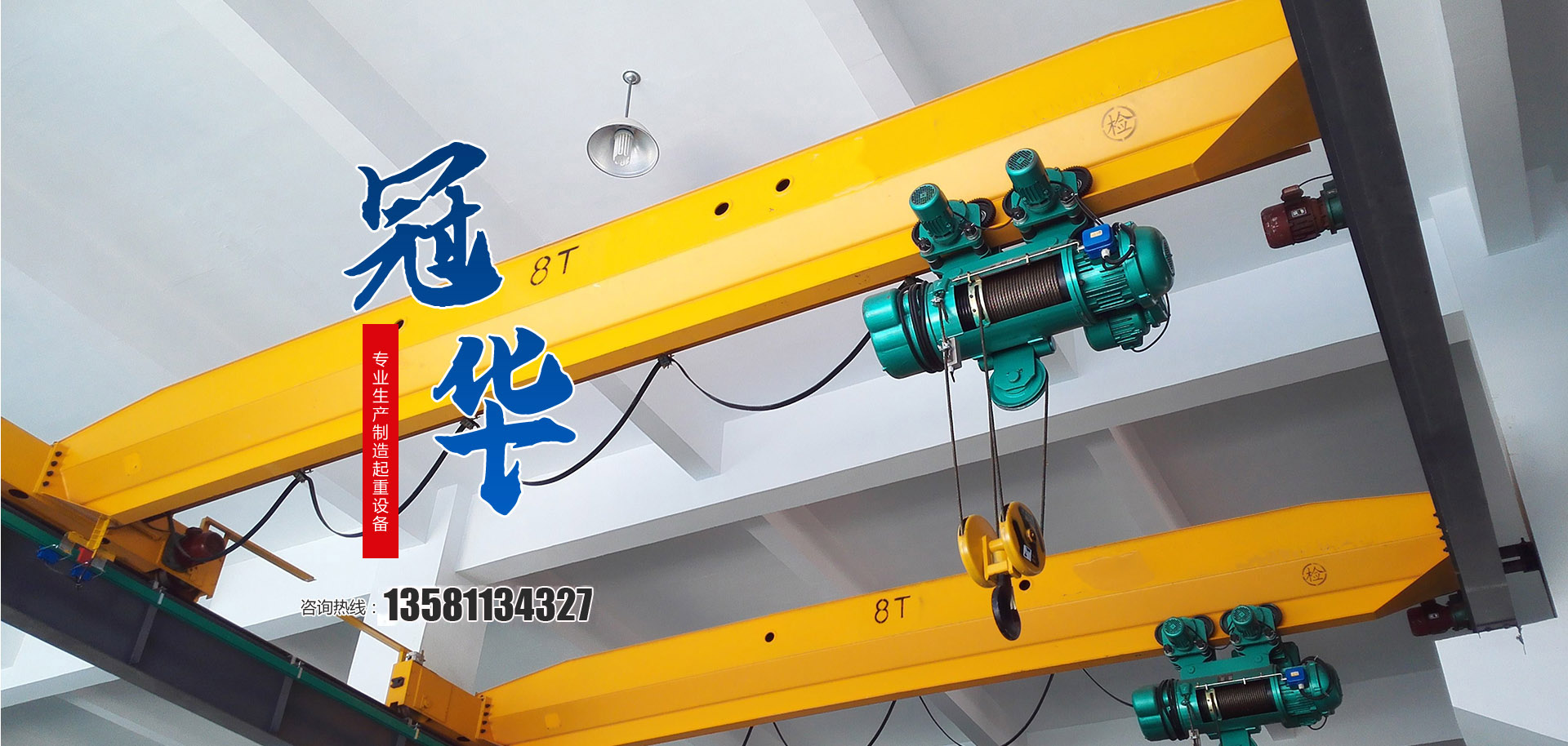 �Rʏ���Z����(ji��)ˮ����O(sh��)�����޹�˾