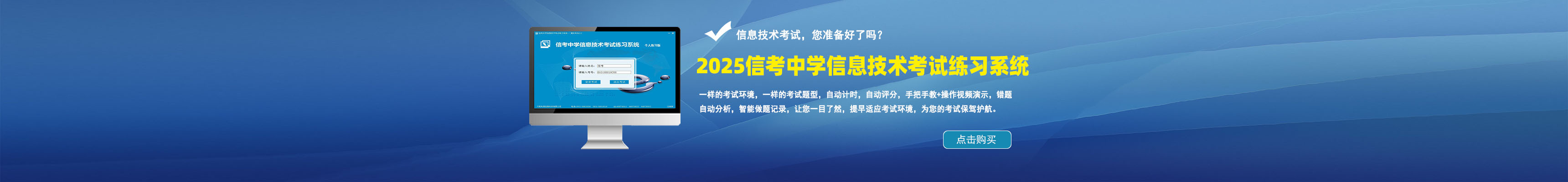 �Rʏ���Z����(ji��)ˮ����O(sh��)�����޹�˾