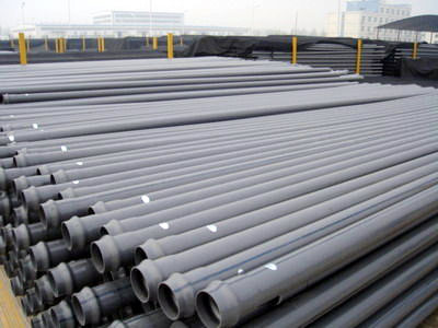 �c���鿴Ԕ����Ϣ���}��U-PVC�� ��x�Δ�(sh��)��2665